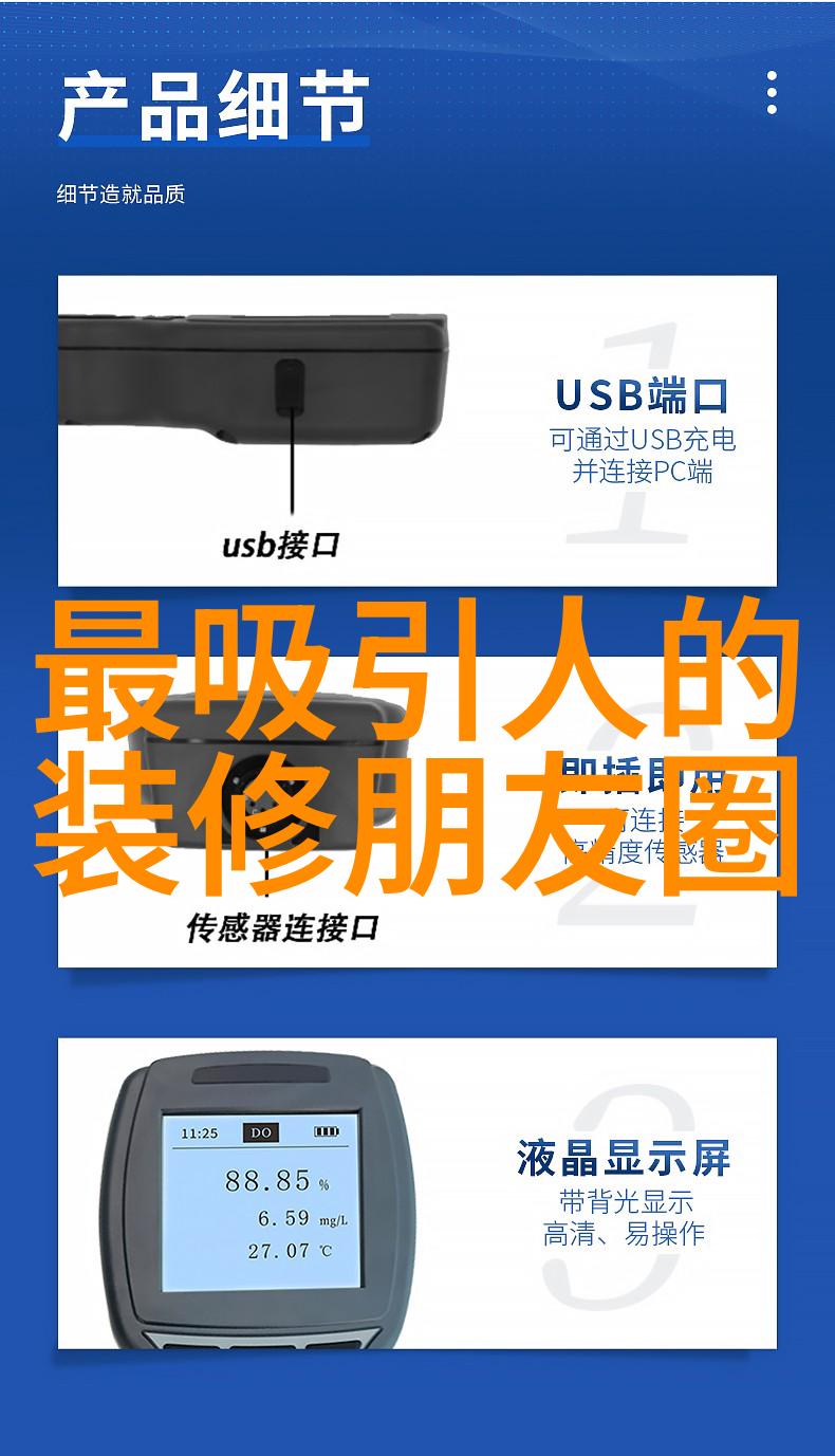 墙纸辅料种类有哪些如何选购墙纸辅料